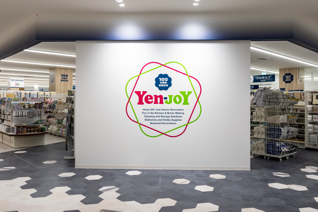 エントランス２